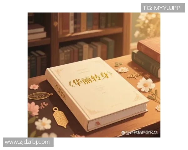 廖三宁：从音乐才子到文化使者的华丽转身与人生哲学探索