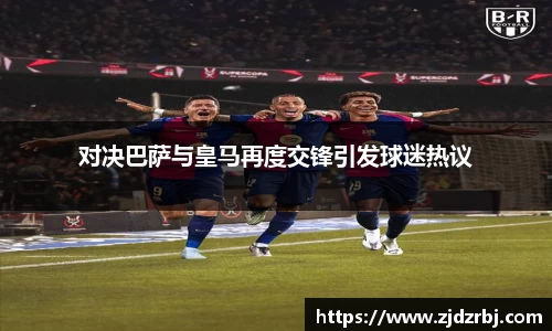 米乐YY易游