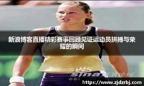 易游体育