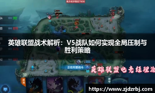 yy易游体育