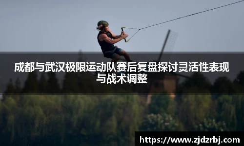 yy易游体育