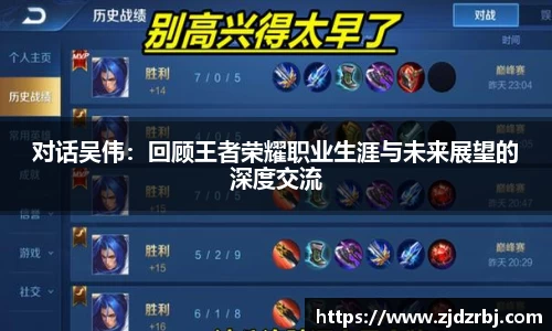 yy易游体育