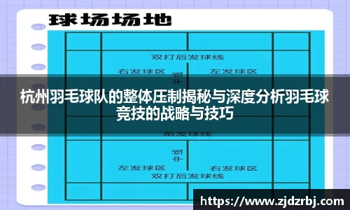 yy易游体育