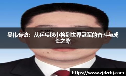 yy易游体育
