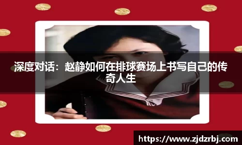 yy易游体育