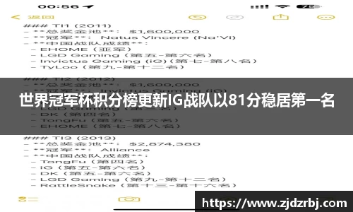 米乐YY易游
