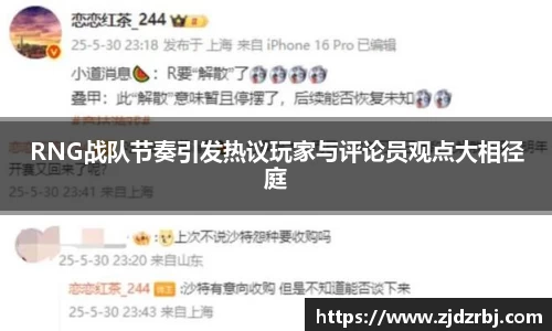 易游体育