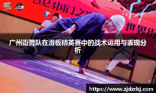 易游体育