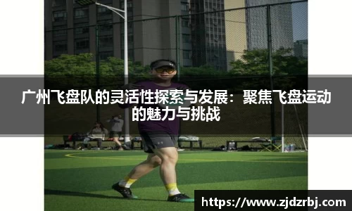 yy易游