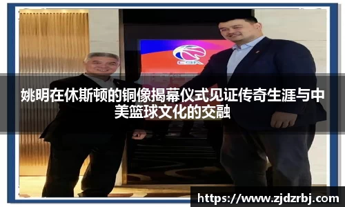 yy易游