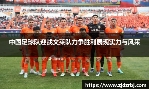 yy易游