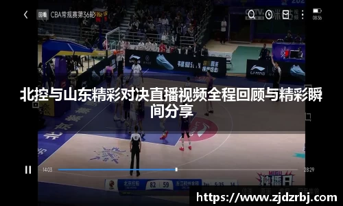 yy易游体育
