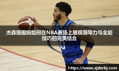 米乐YY易游
