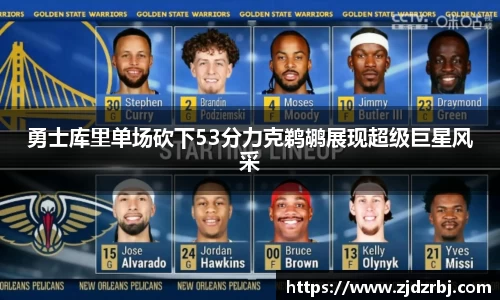 米乐YY易游