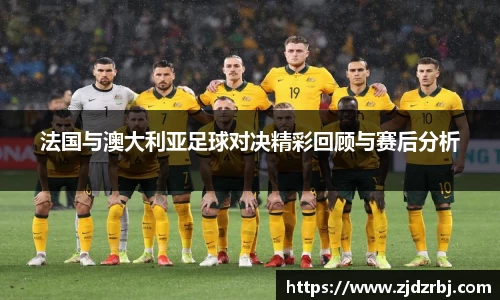 米乐YY易游