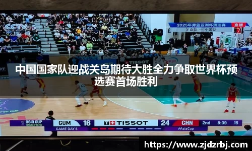 yy易游